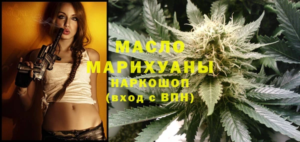 MESCALINE Богданович